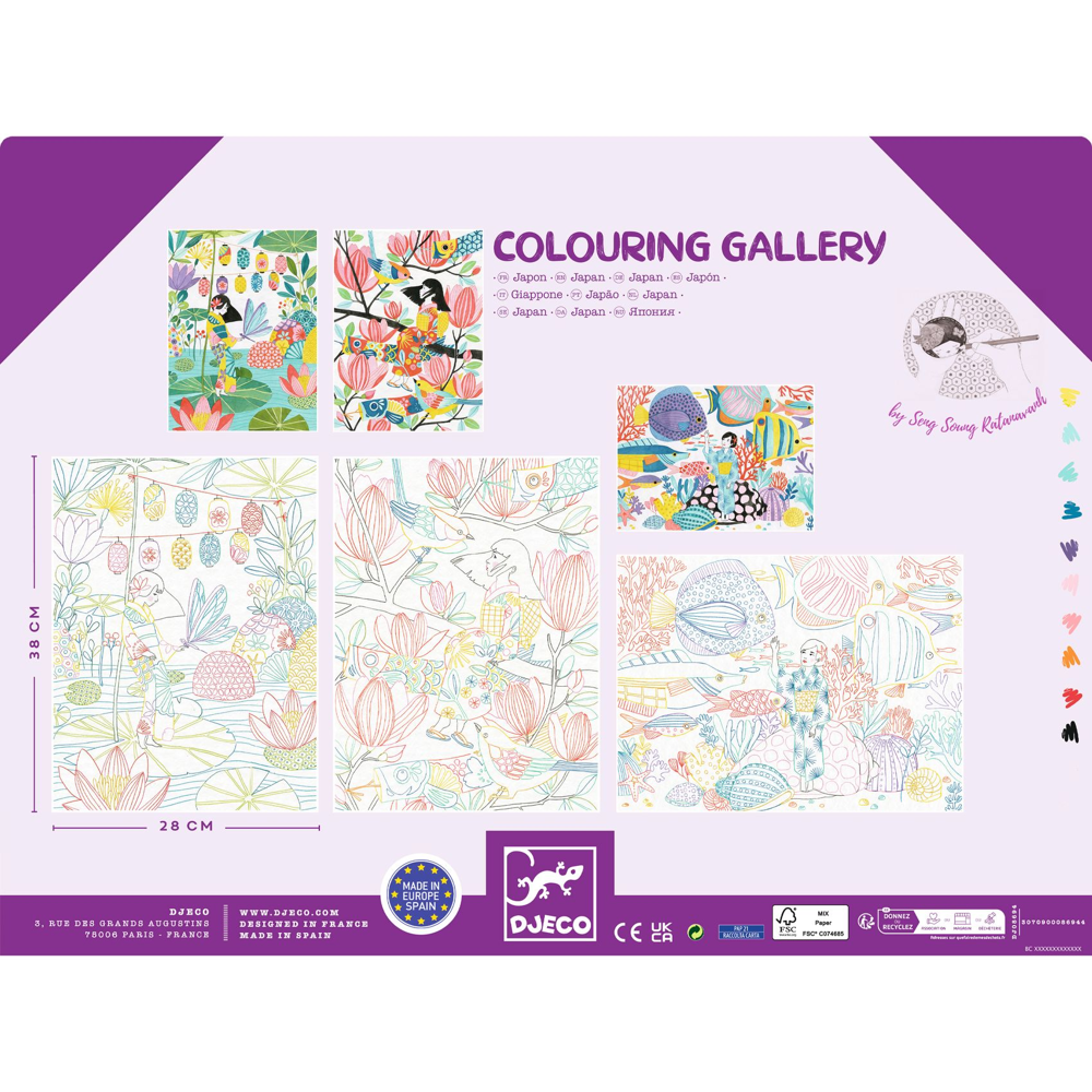Djeco Large Size Colouring - Colouring Gallery - Japan DJ08694