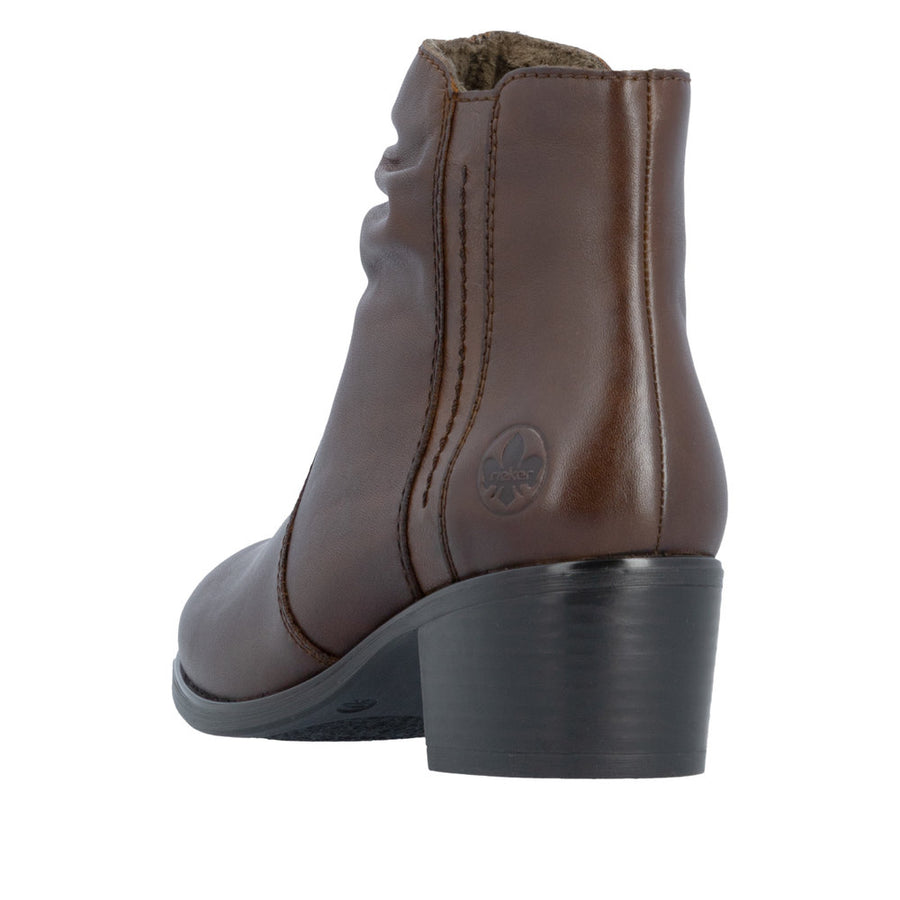 Rieker 73953-27 Brown Boots